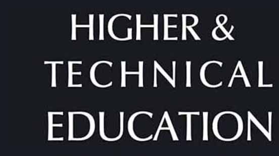 झारखंड में हायर एंड टेक्निकल एजुकेशन का  बुनियादी ढांचा मजबूत करने की कवायद शुरू