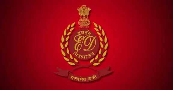 कोलकाता : ईडी ने CM ममता बनर्जी पर छापामारी के दौरान कई स्थानों से दस्तावेज ले जाने का आरोप लगाया