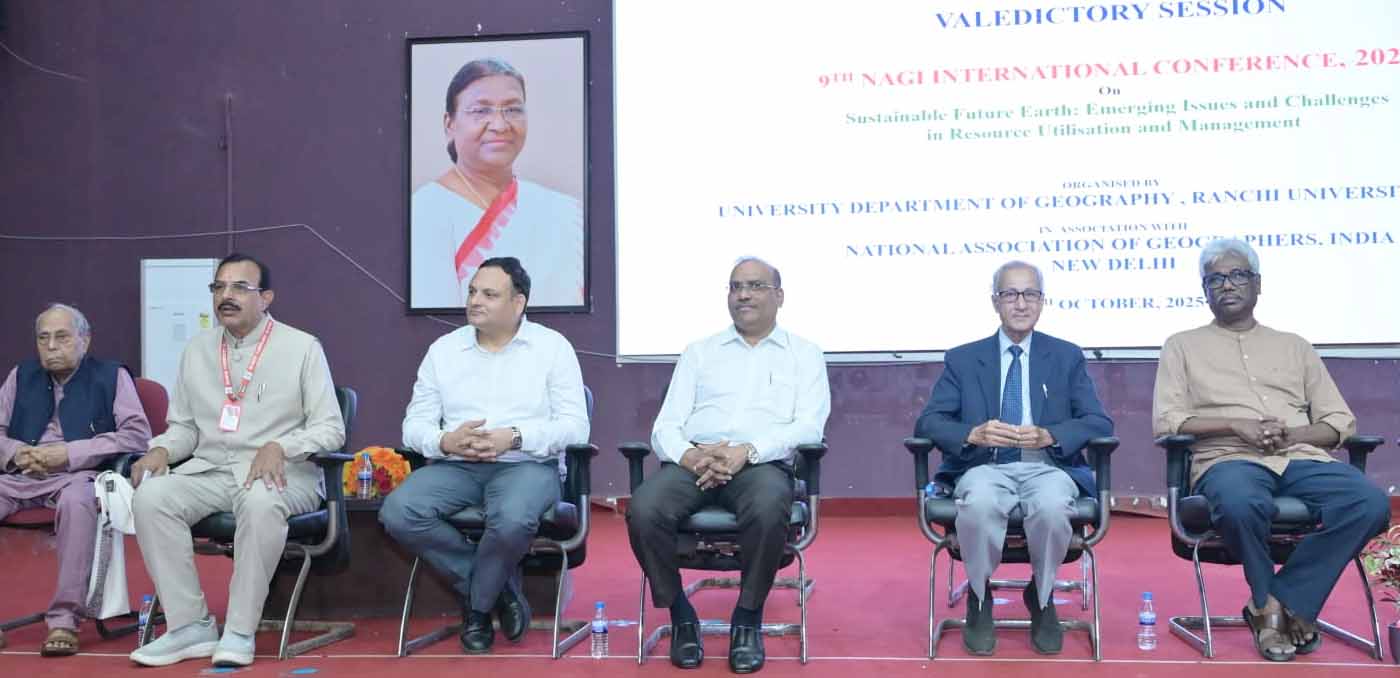 रांची विश्वविद्यालय में 9वीं NAGI अंतरराष्ट्रीय कांफ्रेंस का समापन