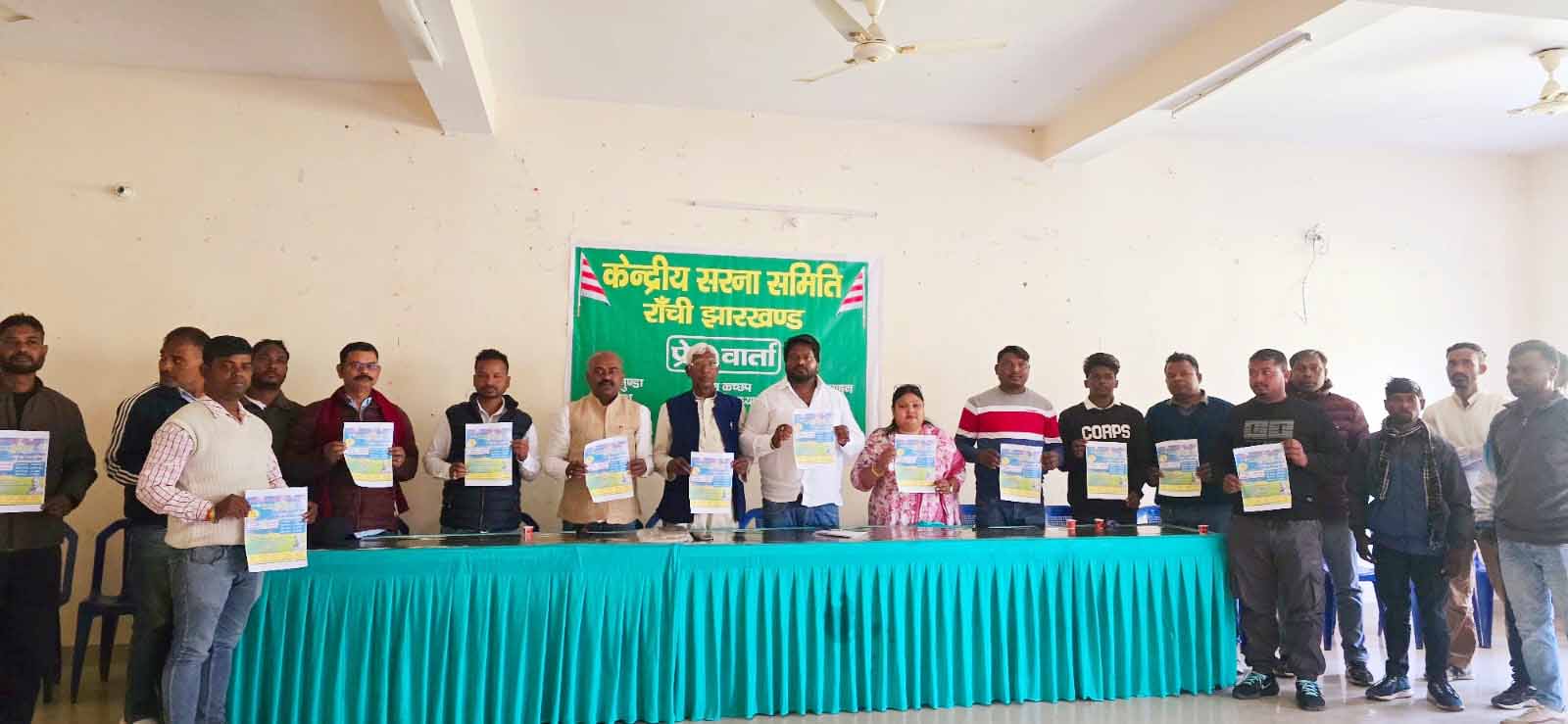 रांची: पांच दिवसीय फुटबॉल प्रतियोगिता 3 जनवरी से, सुदिव्य सोनु होंगे मुख्य अतिथि