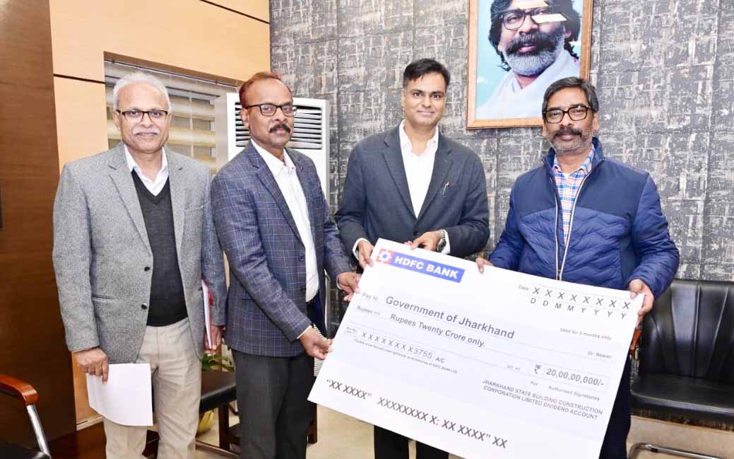 झारखंड स्टेट बिल्डिंग कंस्ट्रक्शन कॉरपोरेशन ने सरकार को दिया 20 करोड़ का डिविडेंड