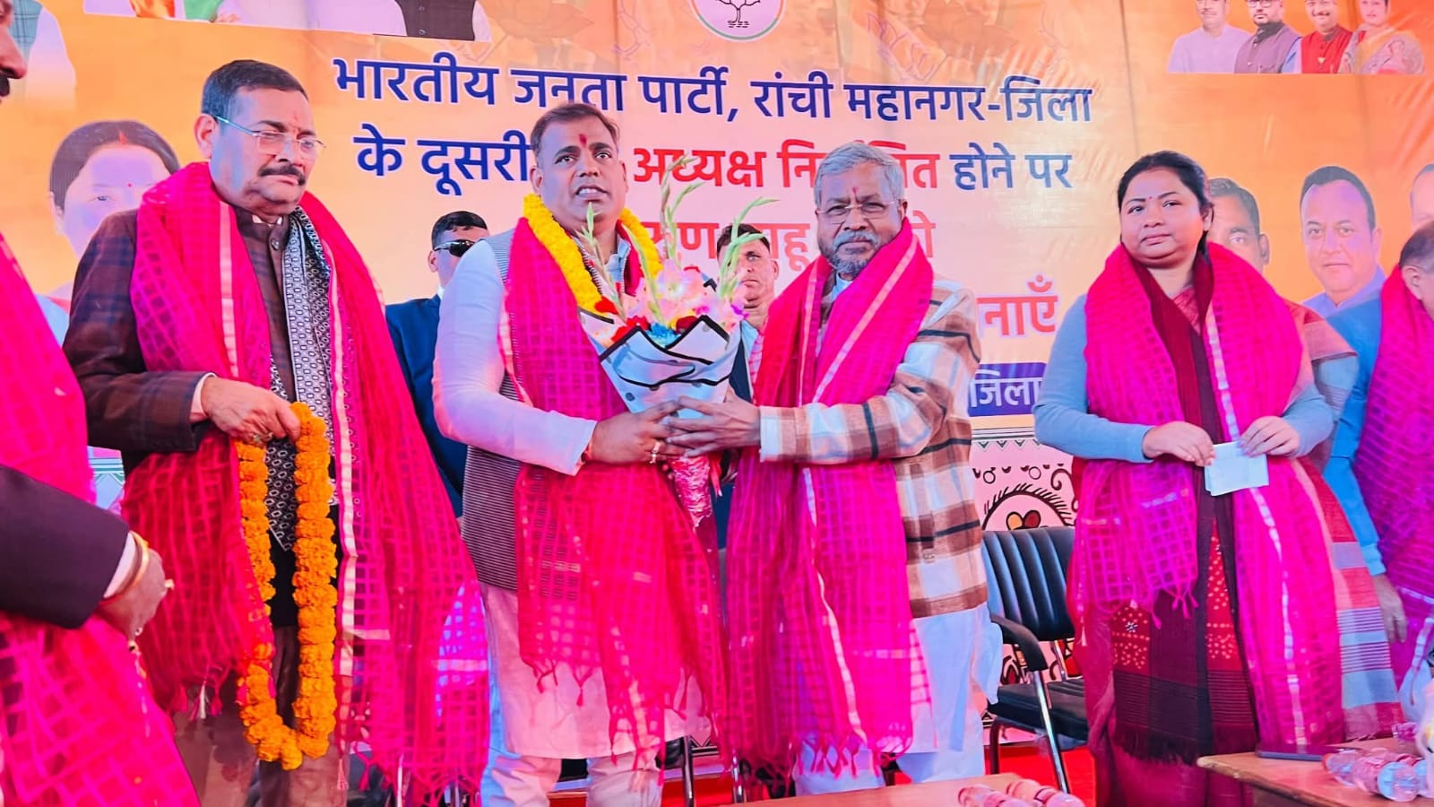 भाजपा ने झारखंड के 23 जिलों के नव निर्वाचित जिलाध्यक्षों की सूची जारी की