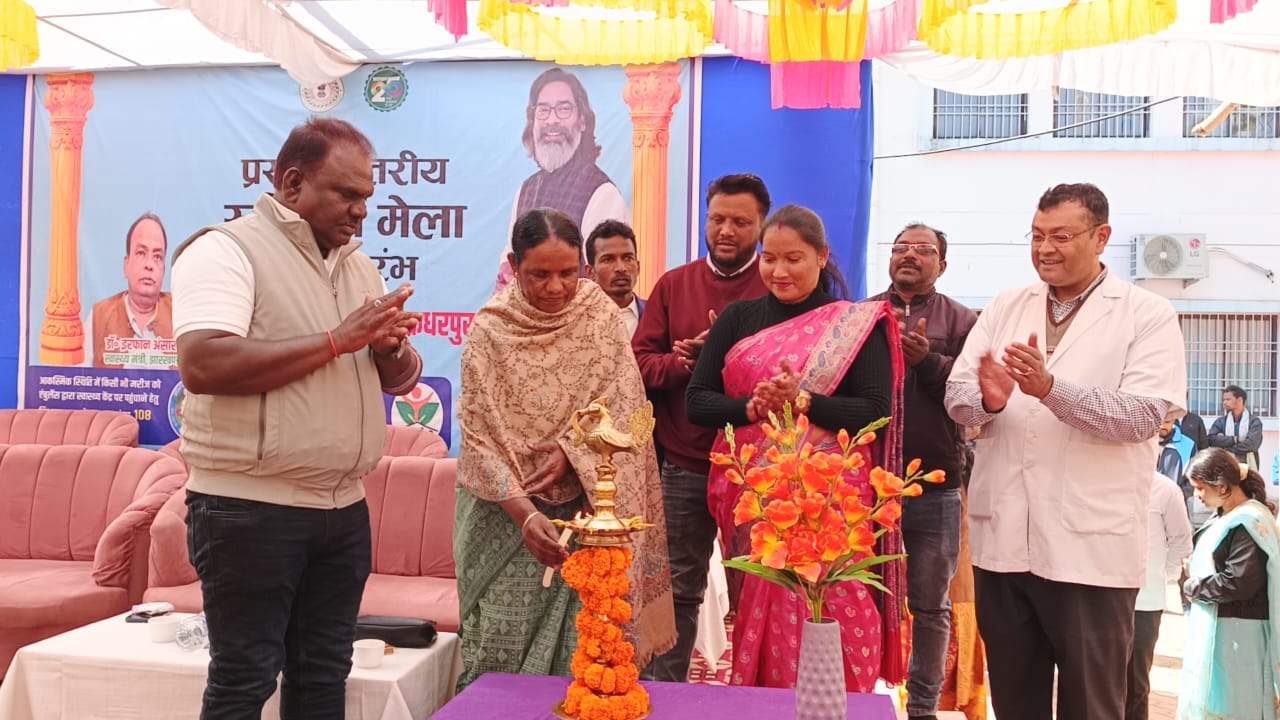 चक्रधरपुर : शरीर तभी स्वस्थ रहेगा, जब हम जागरूक बनेंगे- जोबा माझी