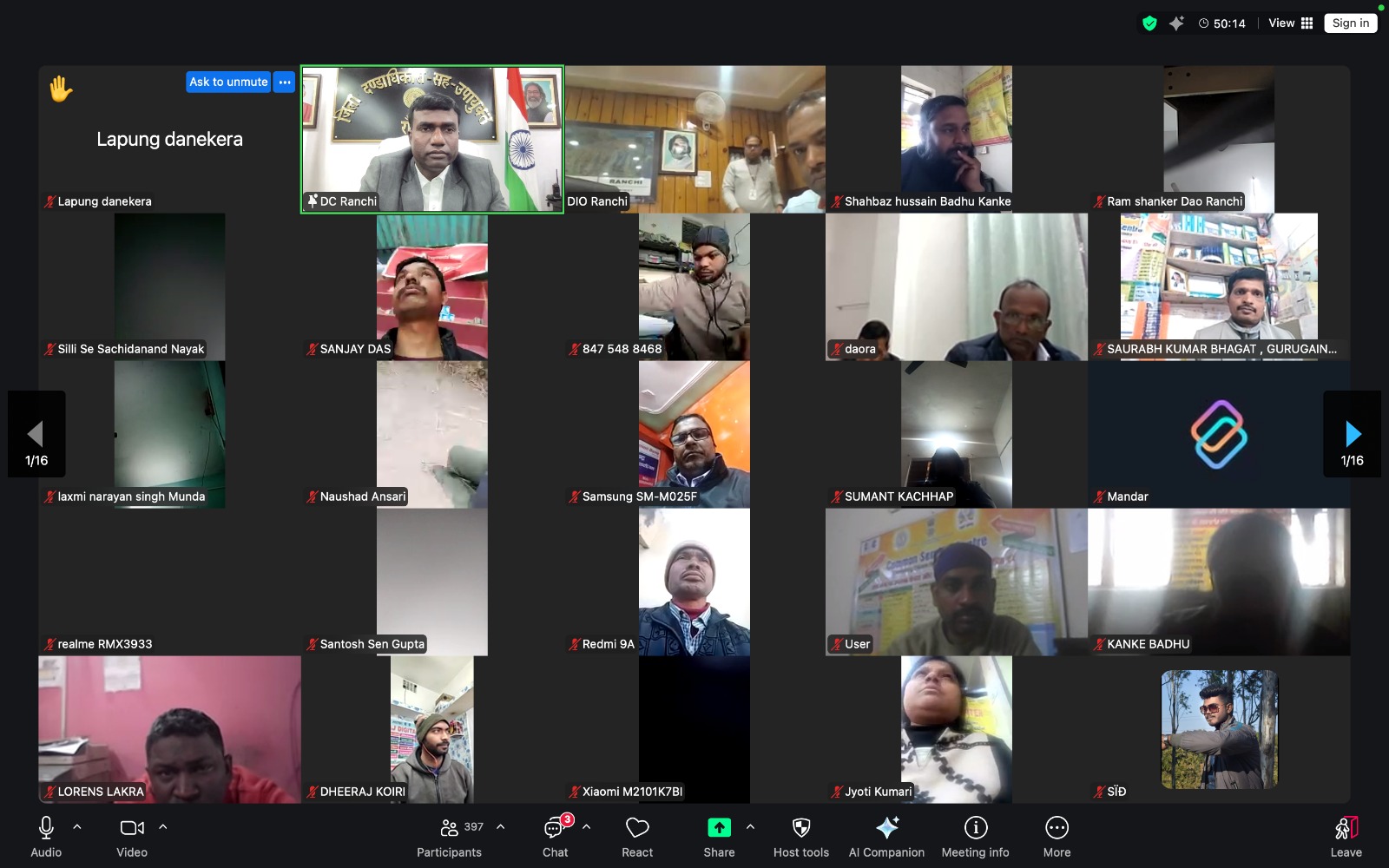 रांची DC ने प्रज्ञा केंद्र संचालकों के साथ की बैठक, डिजिटल सेवाओं को बेहतर बनाने पर जोर