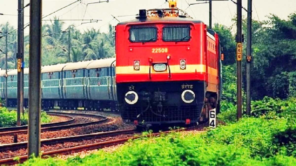 रेलवे अलर्ट : कई ट्रेनें रद्द और एक का रूट डायवर्ट