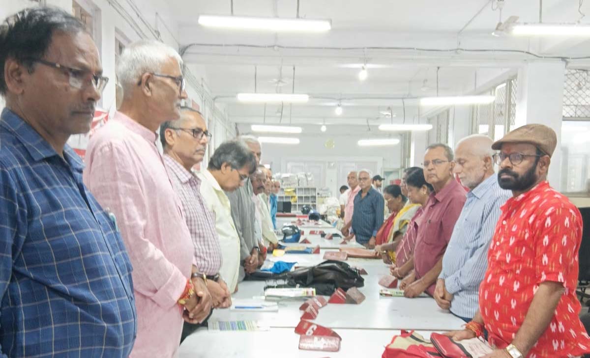 ऑल इंडिया पोस्टल-आरएमएस पेंशनर्स एसोसिएशन झारखंड की बैठक संपन्न