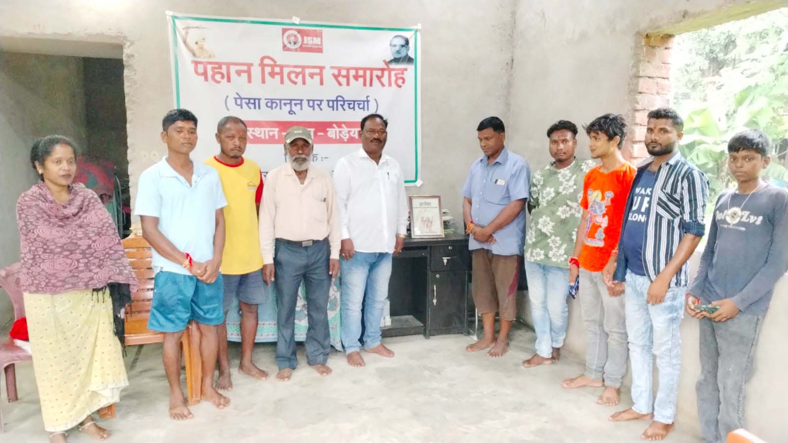विश्व आदिवासी दिवस पर आदिवासी स्वयंसेवक परिषद का गठन
