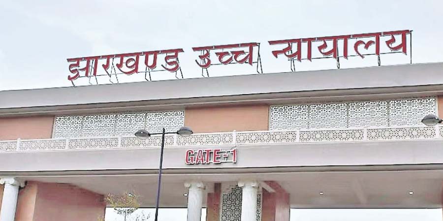 पेसा नियम लागू होने तक बालू नीलामी पर रोक, हाईकोर्ट ने सचिव से कहा, मुख्यमंत्री-मंत्री को जेल भेज दें ?