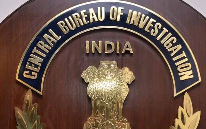 केंद्र सरकार ने झारखंड कैडर की संपत मीणा को CBI का विशेष निदेशक किया नियुक्त