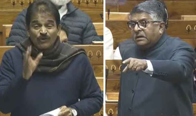 केसी  वेणुगोपाल ने चुनाव आयोग को भाजपा का चुनावी एजेंट कहा, रविशंकर प्रसाद ने भाषण डिलीट करने की मांग की, कहा,  हमें   लेक्चर  न दें