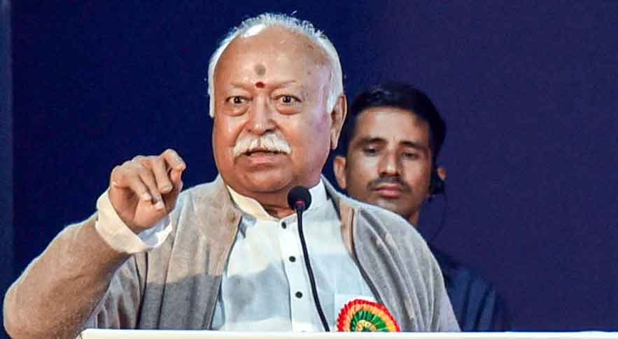 आरएसएस चीफ मोहन भागवत ने कहा, हिंदू समाज की पराजय हमेशा आपसी फूट की वजह से हुई