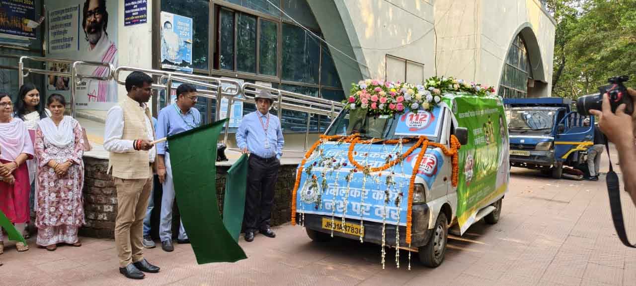 रांची में नशे के खिलाफ डबल तैयारी, एक तरफ रैली निकली, दूसरी ओर प्रचार वाहन रवाना