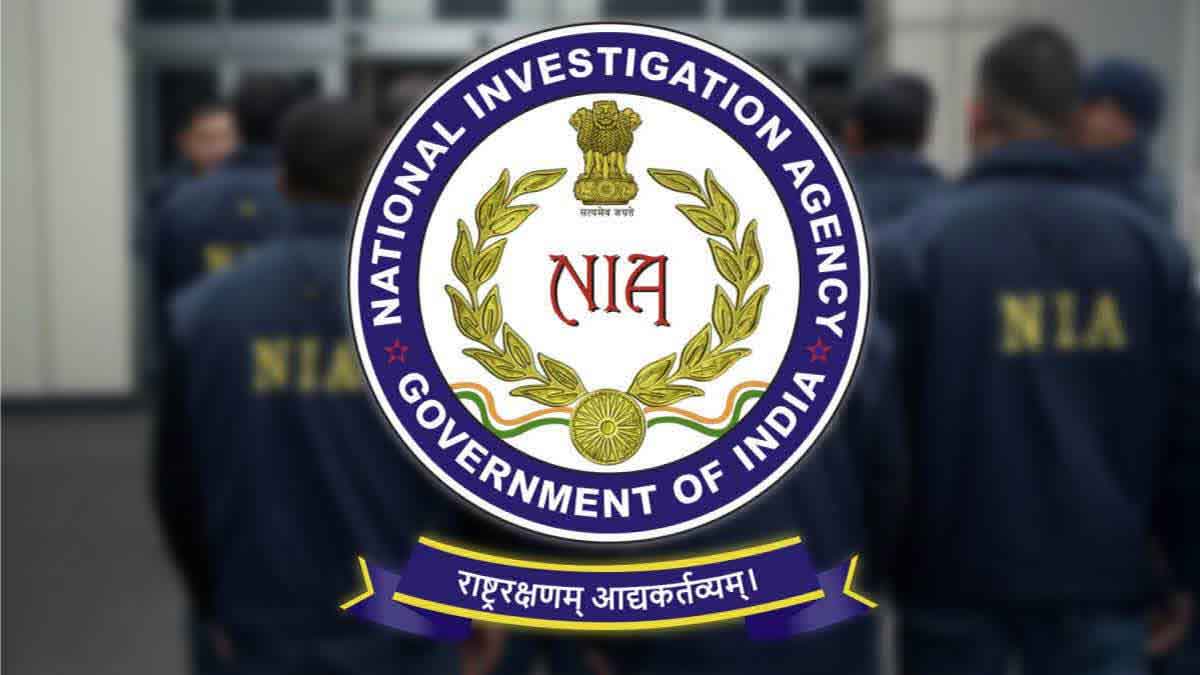 एनआईए जांच में आया सामने,  कोल्हान में नक्सली घटनाओं की साजिश, लेवी वसूली में शामिल था राजेश देवगम