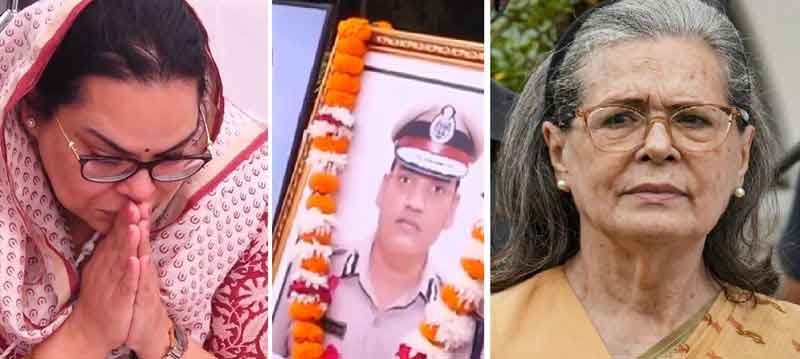 हरियाणा :  आईपीएस सुसाईड केस, सोनिया गांधी ने पूरन कुमार की पत्नी को पत्र लिखा, संवेदना व्यक्त की