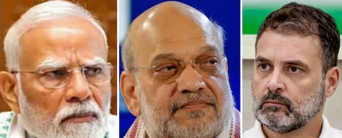 नये CIC और  आठ  IC  की  नियुक्ति को लेकर पीएम मोदी, अमित शाह के साथ बैठक, राहुल गांधी  नामों पर असहमत