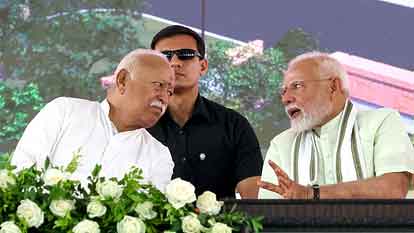 75 में हो जाओ रिटायर, मोहन भागवत का इशारा किधर, राजनीतिक गलियारों में हलचल