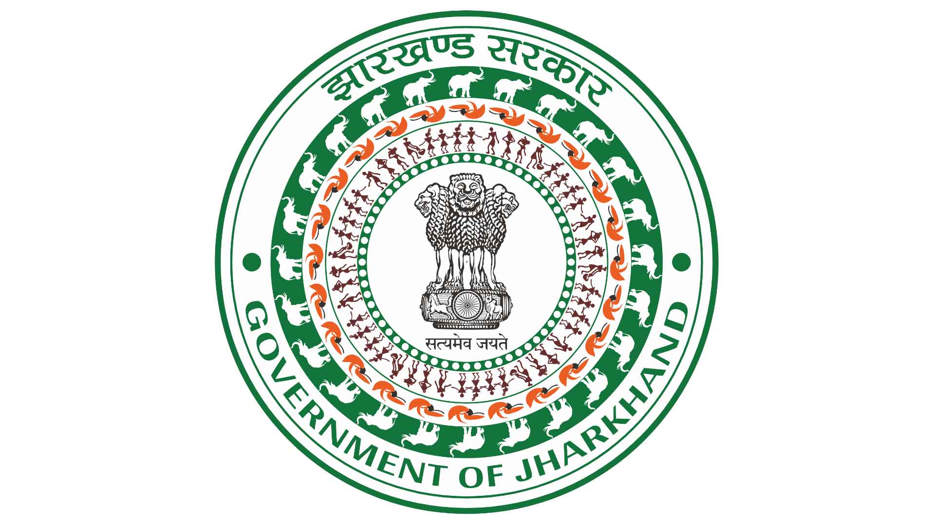 झारखंड :  सरकारी विभागों में राशि निकासी की व्यवस्था बदली, ओटीपी आधारित Login System  लागू