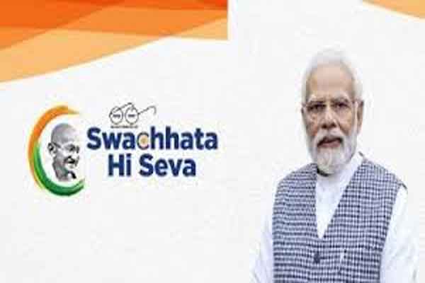 पीएम मोदी के जन्मदिवस पर 17 सितंबर से देश भर में भाजपा सेवा पखवाड़ा मनायेगी
