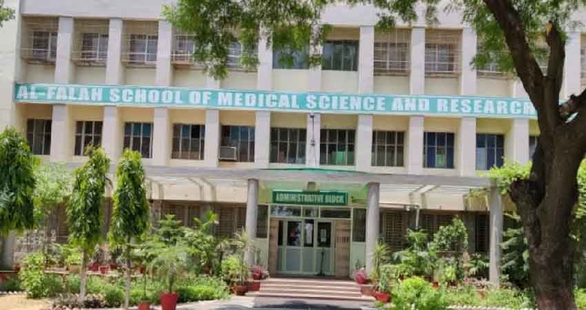 एनआईए की टीम अल-फलाह मेडिकल कॉलेज पहुंची, आतंकियों का प्लान देशभर में 26/11 जैसे हमले करने का था