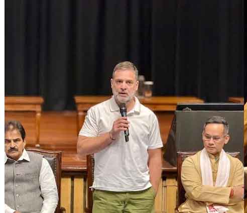 कांग्रेस सांसदों बैठक में राहुल गांधी ने कहा, एसआईआर मुद्दे पर हम सफल रहे, अमित शाह घबराये हुए हैं, शशि थरूर गायब रहे