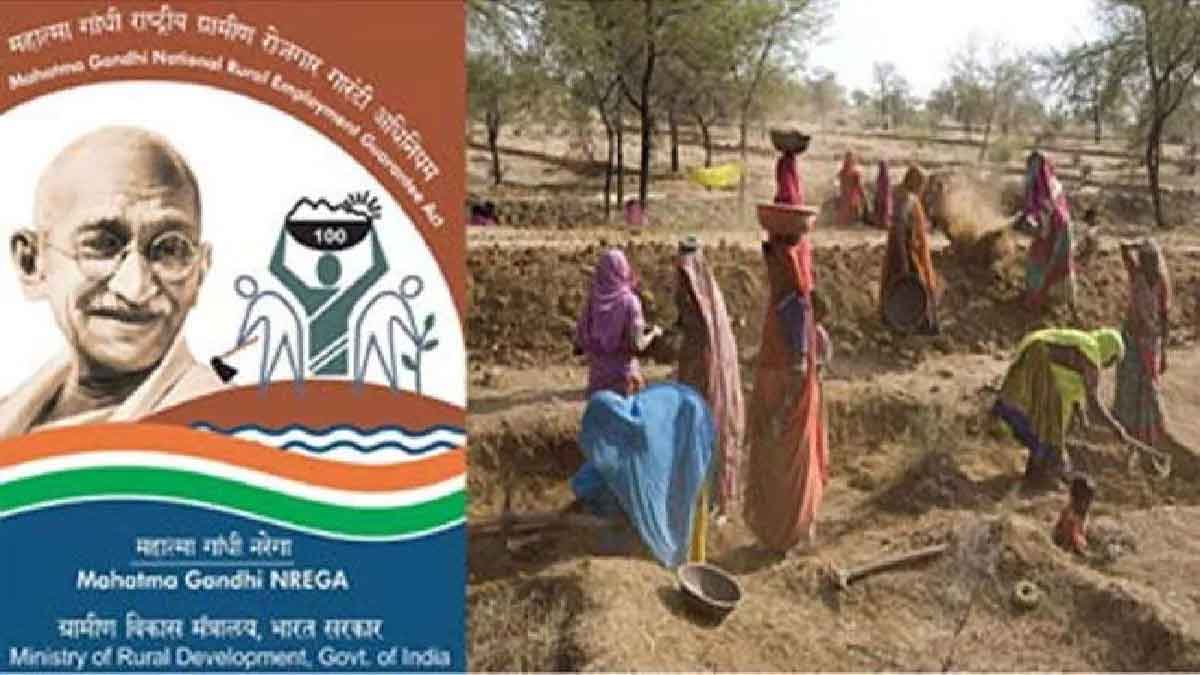 मनरेगा का नाम अब पूज्य बापू ग्रामीण रोजगार योजना होगा!  ग्रामीण विकास मंत्रालय कर रहा तैयारी