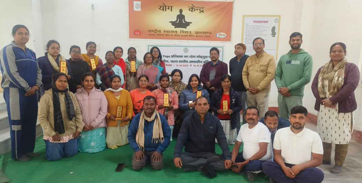 योग केंद्र आयुष निदेशालय में राज्यस्तरीय प्रशिक्षण का शुभारंभ, 24 जिलों के प्रतिनिधि हुए शामिल