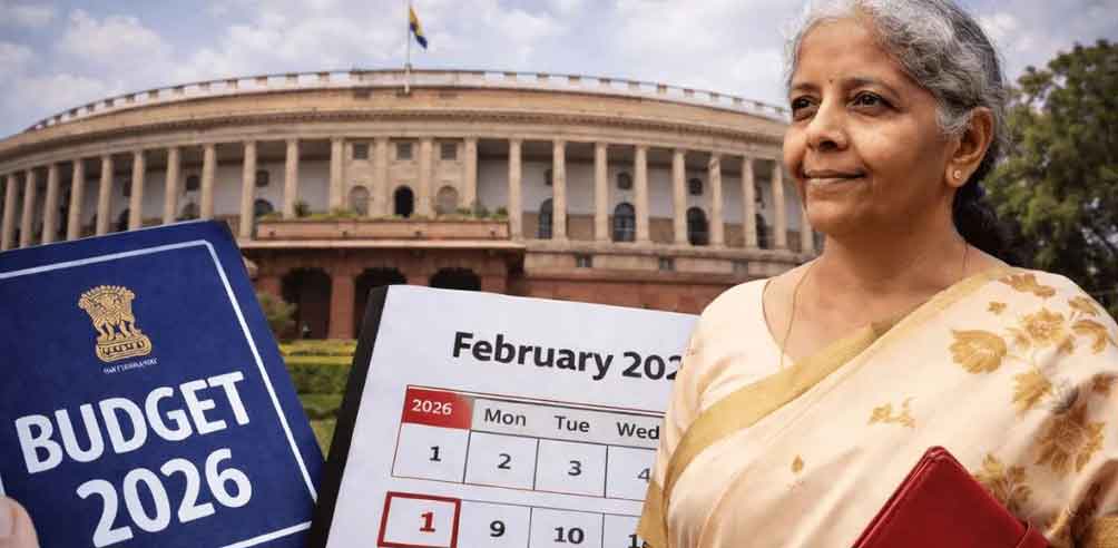 केंद्रीय आम बजट  रविवार, 1 फरवरी को पेश किया जायेगा, लोकसभा अध्यक्ष ओम बिरला ने की घोषणा