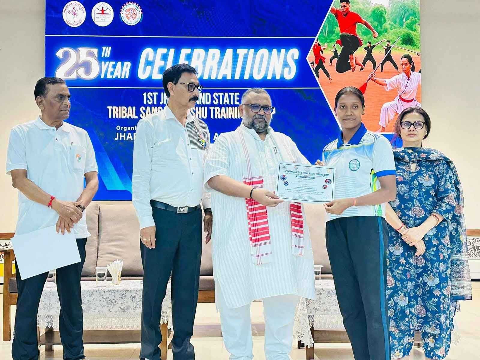 सरला बिरला विश्वविद्यालय में प्रथम झारखंड स्टेट ट्राइबल सांसद वुशु प्रशिक्षण शिविर का समापन