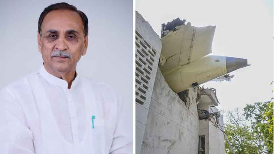 अहमदाबाद विमान हादसा :  पूर्व  CM विजय रूपाणी का निधन, 200 से अधिक लोगों की मौत