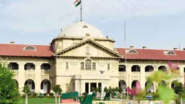 इलाहाबाद हाईकोर्ट का फैसला, पाकिस्तान का समर्थन करना अपराध नहीं, युवक को दी जमानत