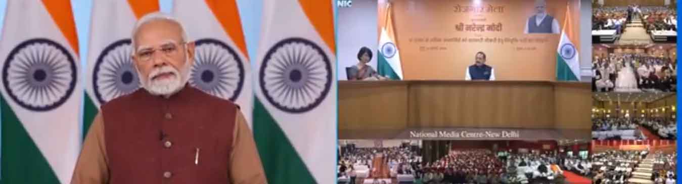 51,000 युवाओं को मिली नौकरी, पीएम मोदी ने बांटे नियुक्ति पत्र, कहा, हमारा आदर्श वाक्य है, बिना पर्ची, बिना खर्ची...