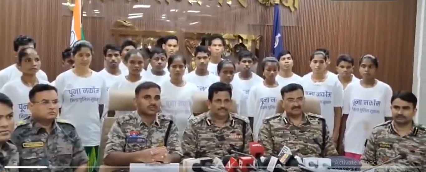 छत्तीसगढ़ के सुकमा में 23 नक्सलियों ने किया सरेंडर,  एक करोड़ से भी ज्यादा इनाम था इन पर