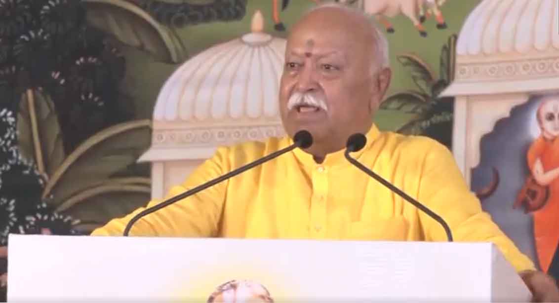 भारत ने विश्व में अपना स्थान बड़ी ताकतों के मध्य बनाया है : : मोहन भागवत