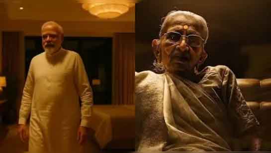 कांग्रेस ने AI जनरेटेड वीडियो में पीएम मोदी और दिवंगत मां को दिखाया, भाजपा हुई हमलावर