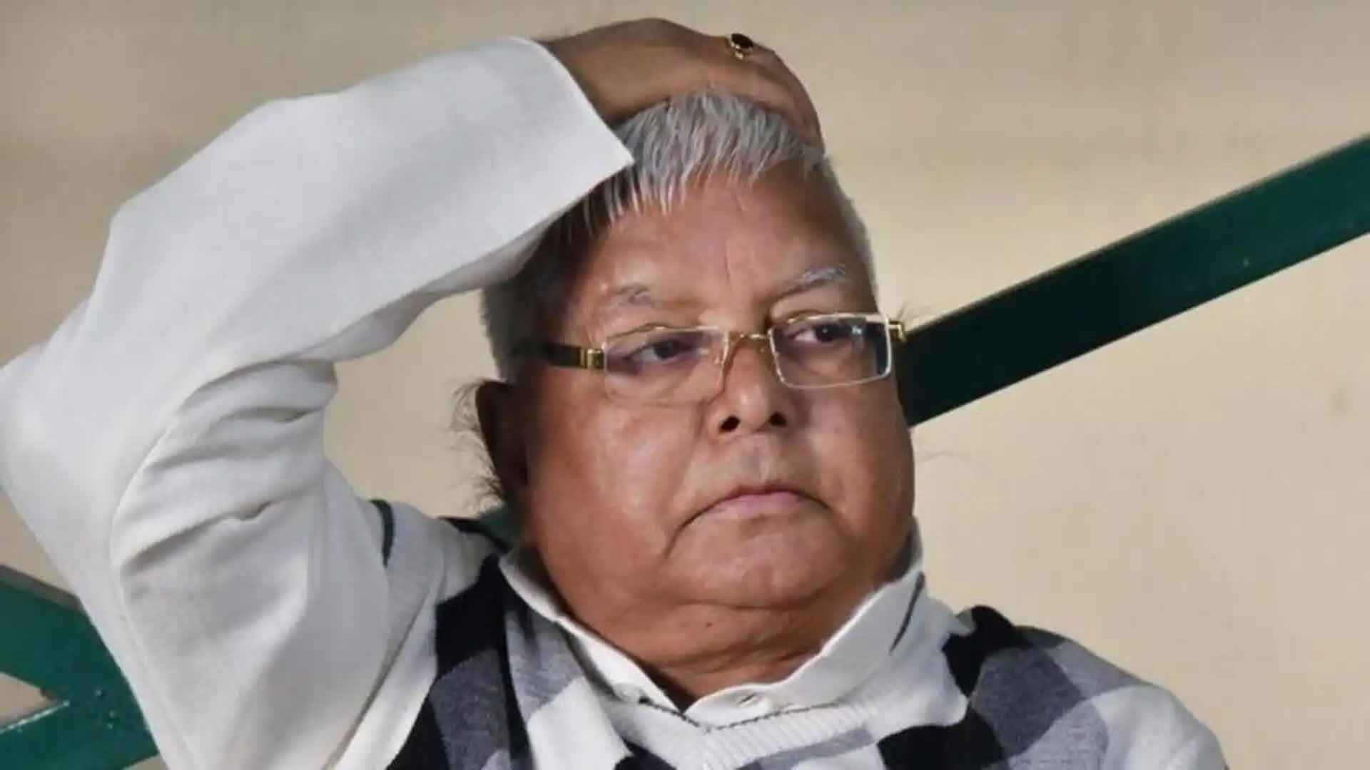 आईआरसीटीसी घोटाला : लालू यादव का परिवार मुसीबत में, अदालत ने लालू  सहित राबड़ी देवी, तेजस्वी यादव के खिलाफ आरोप तय  किये