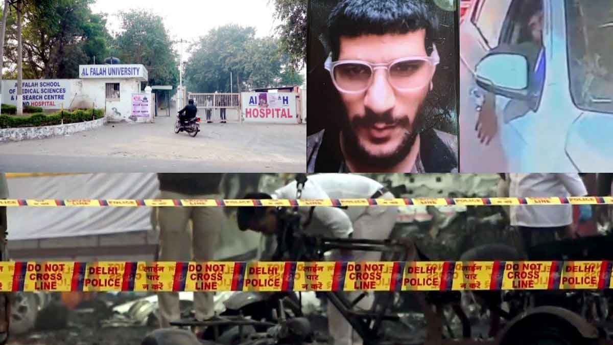 बम स्क्वाड दस्ता अल-फलाह यूनिवर्सिटी  पहुंचा, डॉक्टरों के वित्तीय लेन देने की जांच ED करेगी, मेडिकल रेगुलेटरी ऑथरिटी ने भी नोटिस भेजा