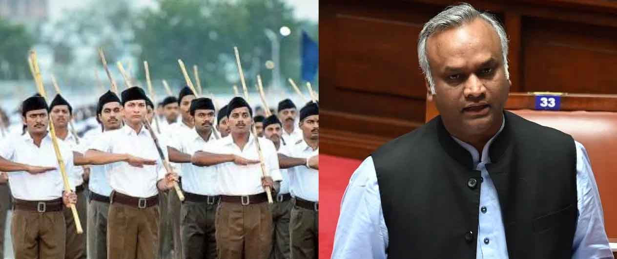 कर्नाटक की सिद्धरमैया सरकार ने प्रियांक खरगे के गृह क्षेत्र चित्तपुर में आरएसएस को रूट मार्च निकालने की अनुमति दी
