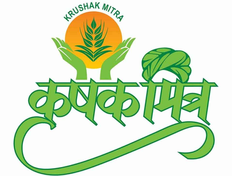 आर पार के मूड में हैं राज्य के कृषक मित्र, 23 को  घेरेंगे कृषि मंत्री का  आवास