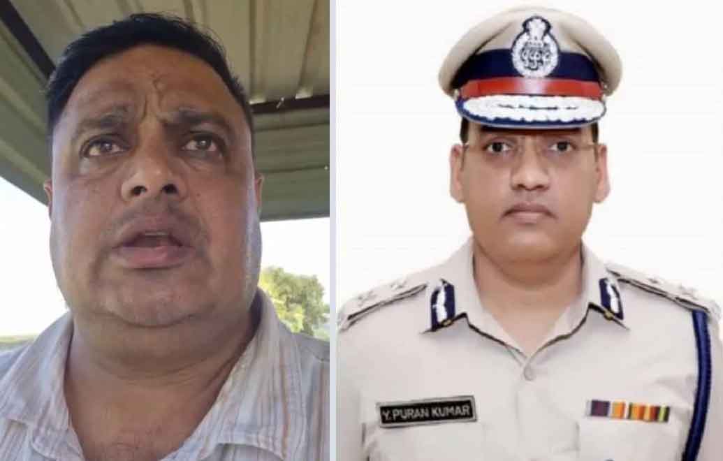 हरियाणा : आईपीएस आत्महत्या मामले में नया मोड़,  एएसआई  ने किया सुसाईड, पूरन कुमार पर लगाये गंभीर आरोप