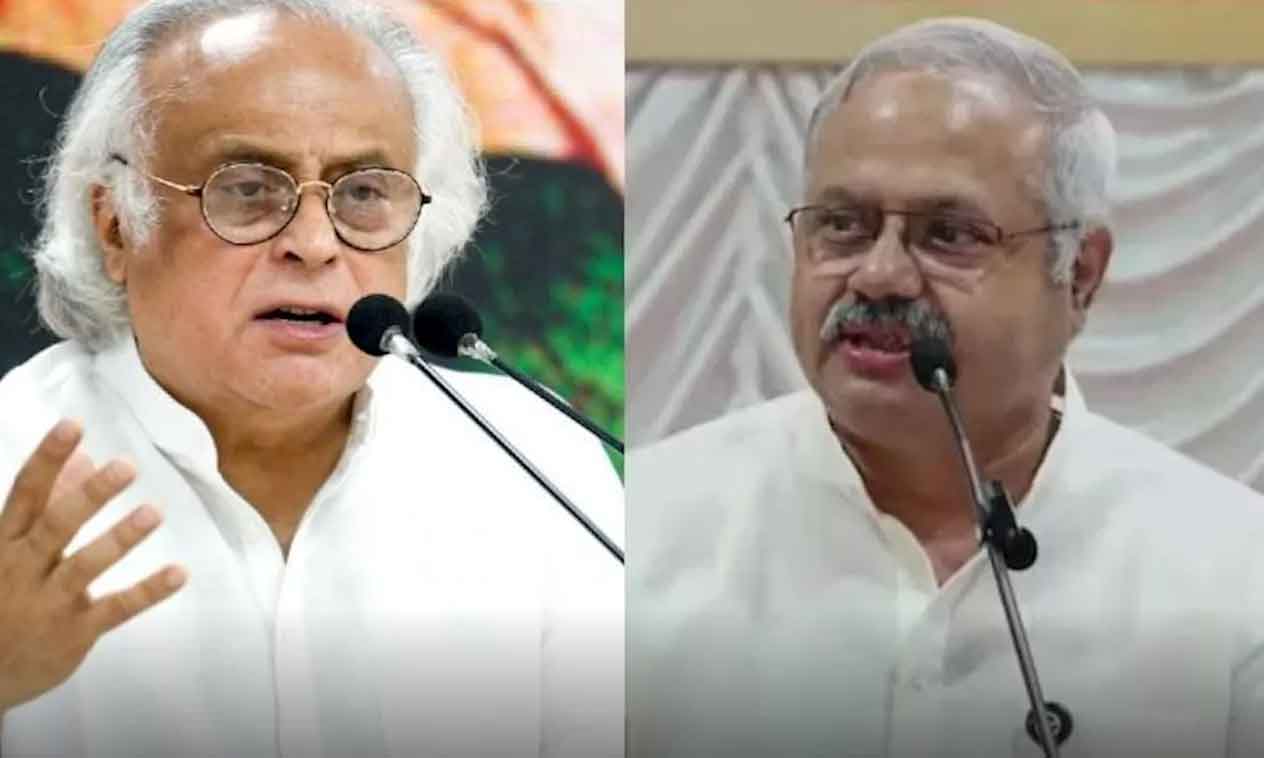 कांग्रेस का आरोप, आरएसएस ने अमेरिका में अपनी छवि सुधारने के लिए लॉबिंग फर्म की मदद ली, RSS ने  नकारा