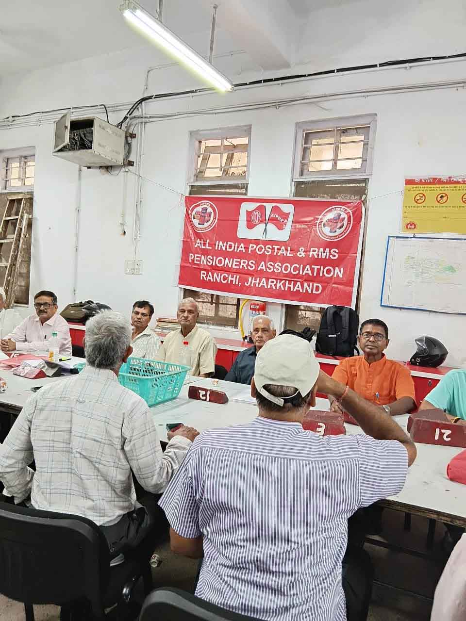 पोस्टल पेंशनर्स एसोसिएशन का जिला सम्मेलन 16 नवंबर को रांची में कराने का निर्णय