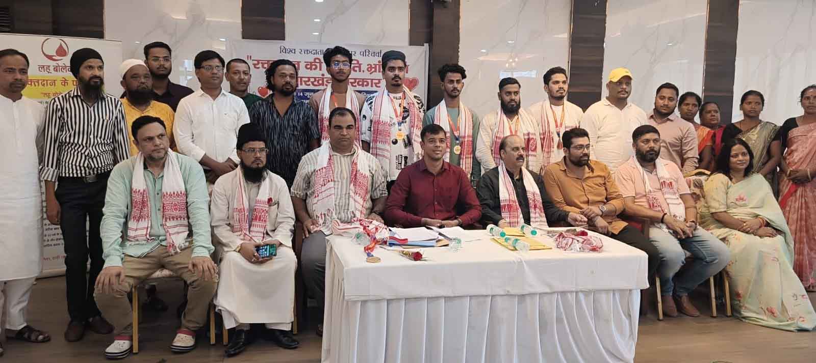 लहू बोलेगा के बैनर तले विश्व रक्तदाता दिवस पर परिचर्चा का आयोजन