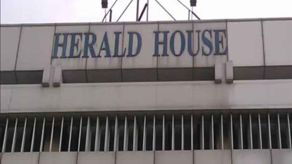 नेशनल हेराल्ड केस : ईडी की शिकायत पर संज्ञान लेने के मामले में फैसला 29 जुलाई को