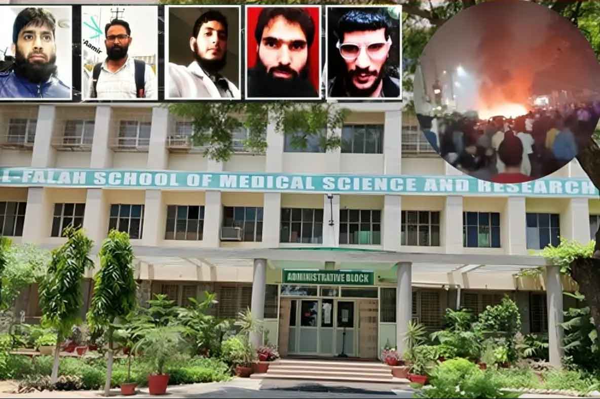 लाल किला आतंकी हमला :  UGC की शिकायत पर अल फलाह यूनिवर्सिटी पर  दो एफआईआर, जमीन की जांच शुरू,  कागजात खंगाले जा रहे