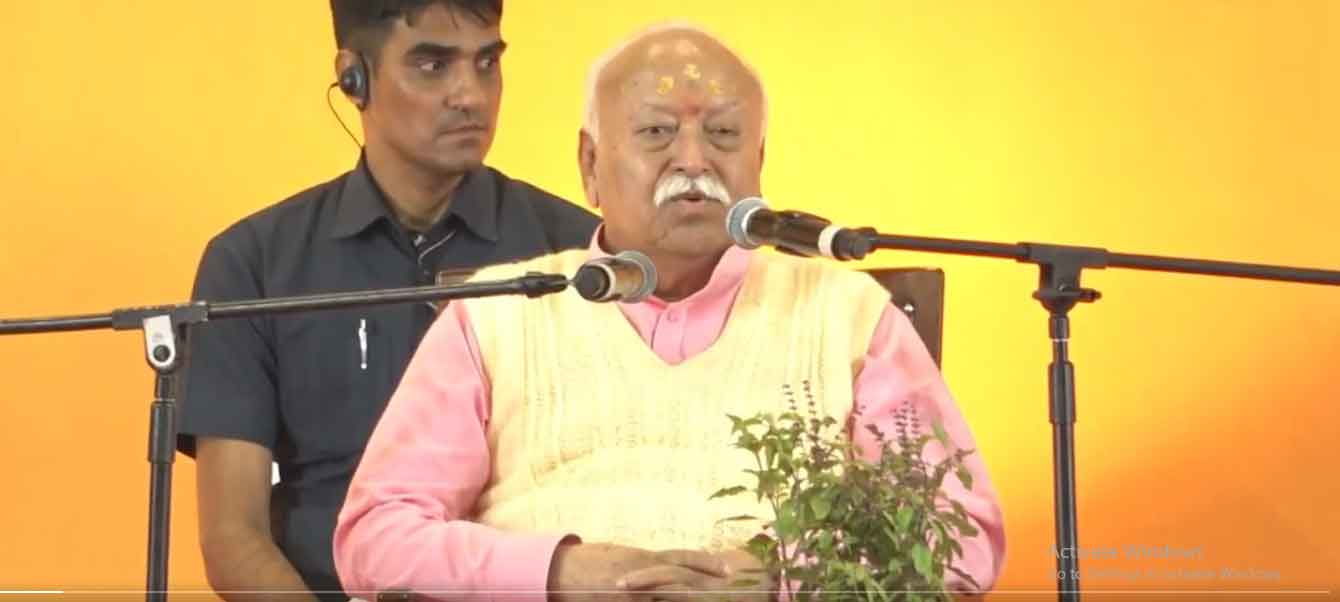 आरएसएस प्रमुख मोहन भागवत  ने  कहा,  भारत का सनातन विचार कालातीत है, हिंदू भारत का प्राण है