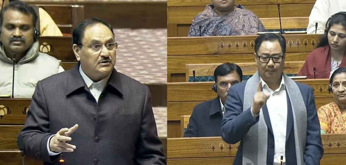 मोदी तेरी कब्र खुदेगी...नारे पर संसद में भारी हंगामा, भाजपा ने  कांग्रेस से माफी मांगने को कहा