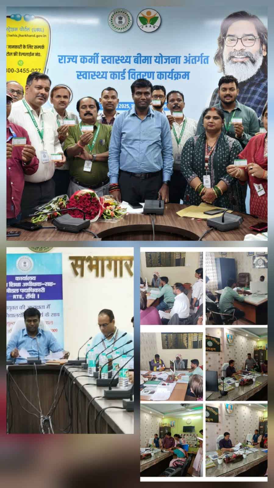 DC के तीन अहम फैसले, कर्मचारियों को हेल्थ कार्ड,  स्कूलों को फटकार और जनता दरबार में समस्याओं का समाधान