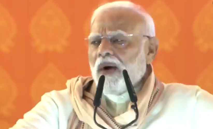 पीएम  ने  कांग्रेस-राजद को घेरा, कहा, बिहार की तुलना बीड़ी से की जा रही है,  घुसपैठियों की वकालत हो रही है