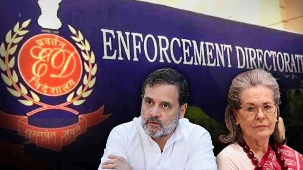 नेशनल हेराल्ड केस : सोनिया गांधी, राहुल गांधी को राहत, कोर्ट का ED की चार्जशीट पर संज्ञान लेने से इनकार