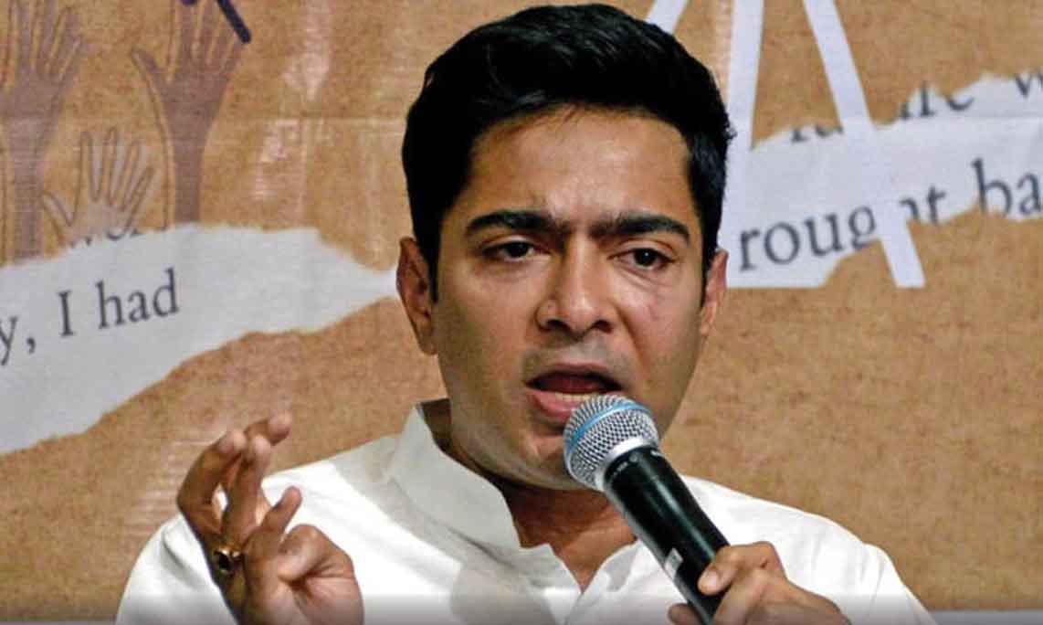 टीएमसी ने पहलगाम आतंकी हमले को लेकर मोदी सरकार को घेरा,  फेलियर बता सवालों की झड़ी लगा दी